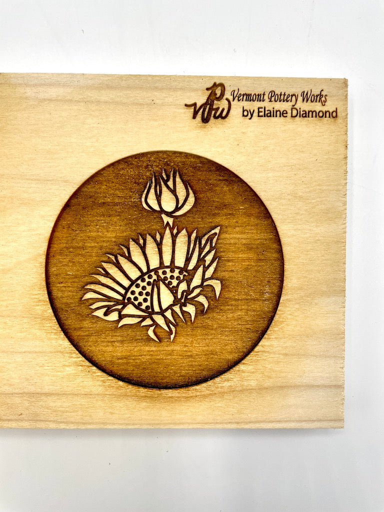 Sunflower Textured Plank