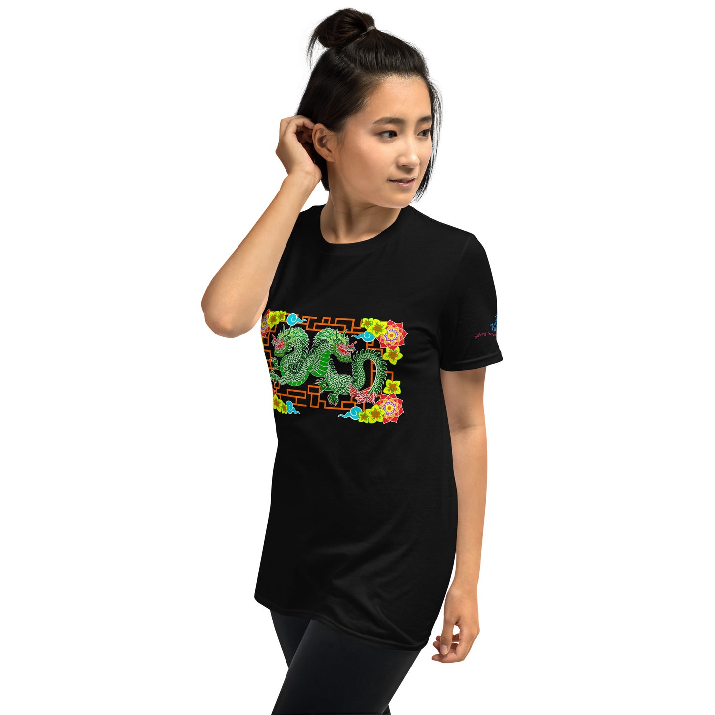 Floral Dragons Short-Sleeve (Front Design) Unisex T-Shirt