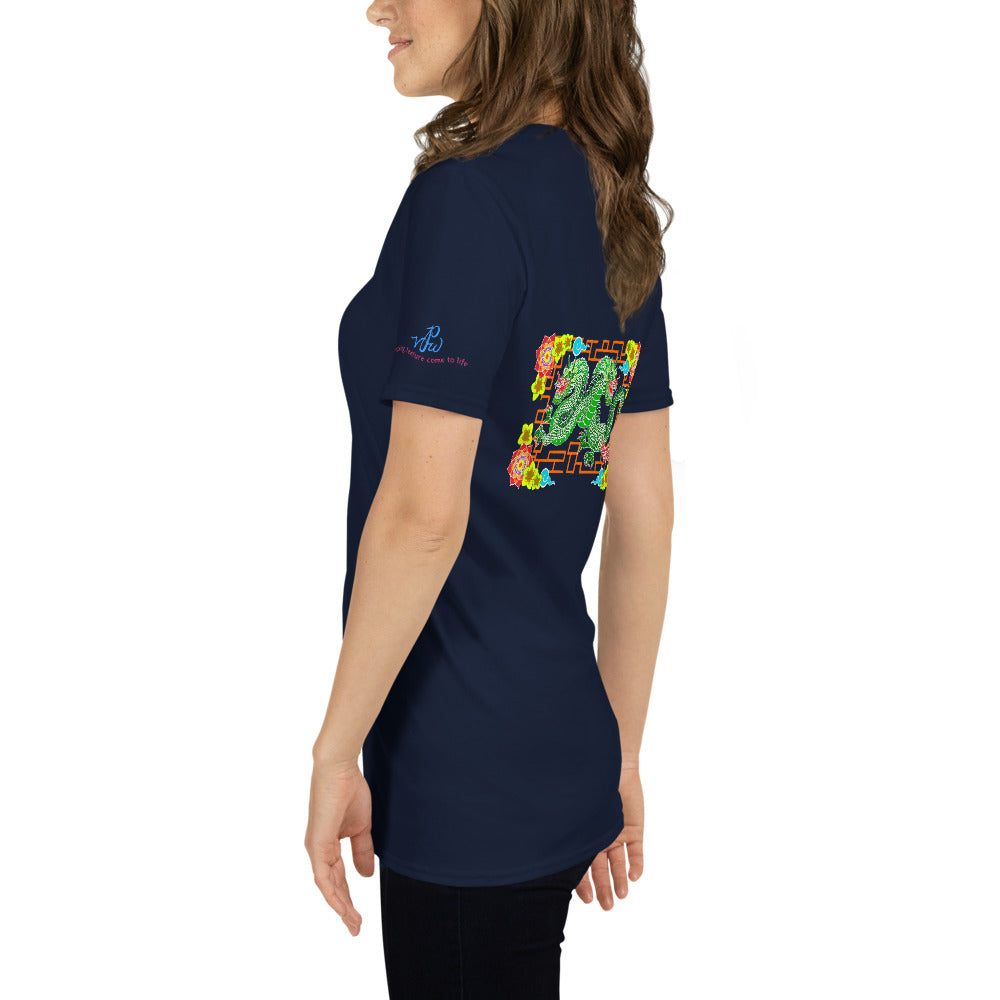 Dragons Short-Sleeve (Back Design) Unisex T-Shirt