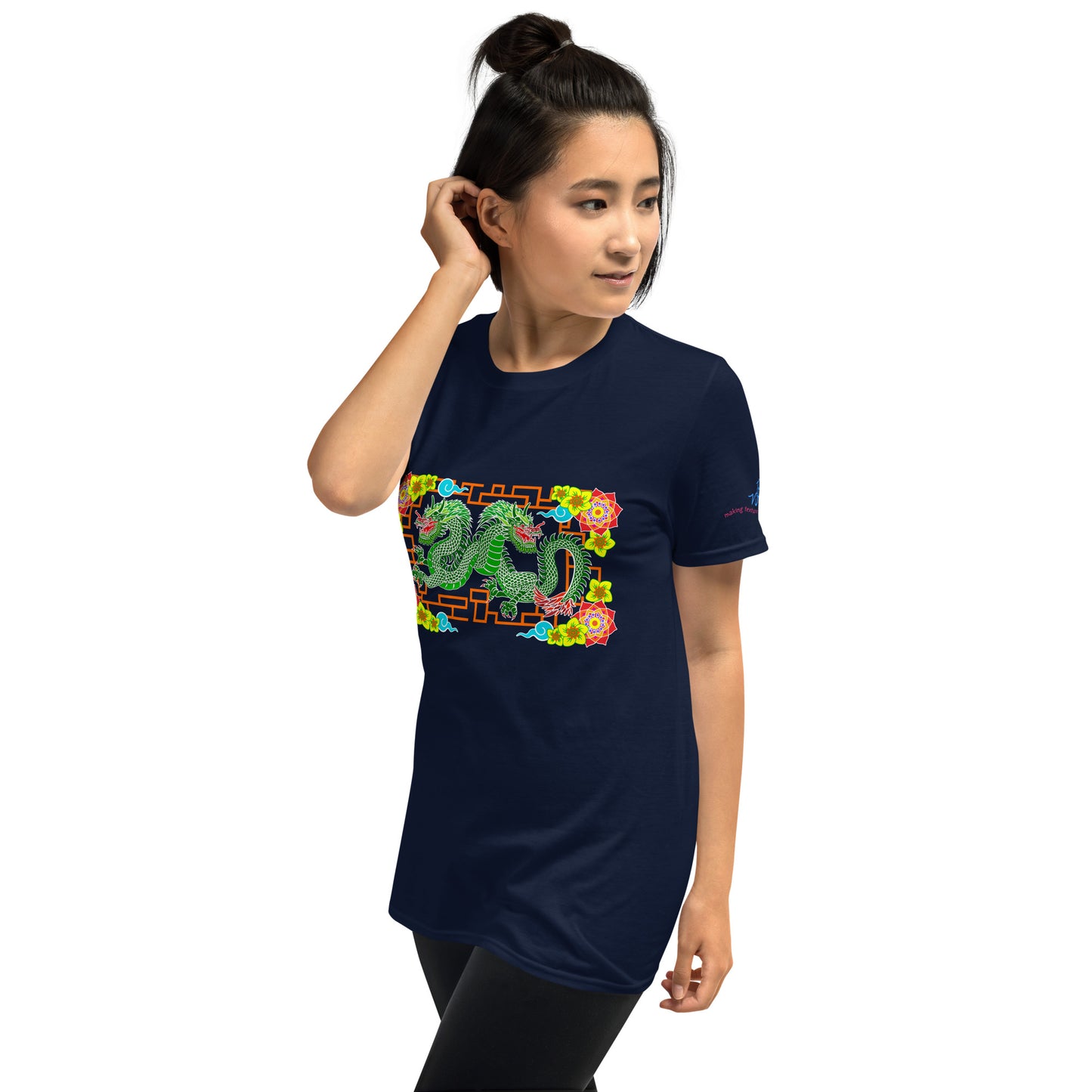 Floral Dragons Short-Sleeve (Front Design) Unisex T-Shirt