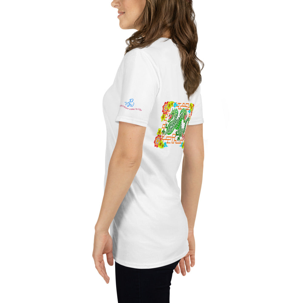 Dragons Short-Sleeve (Back Design) Unisex T-Shirt