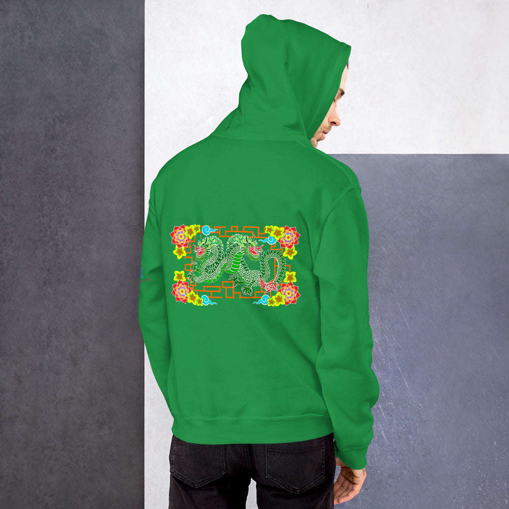 Dragons (Back Design) Unisex Hoodie