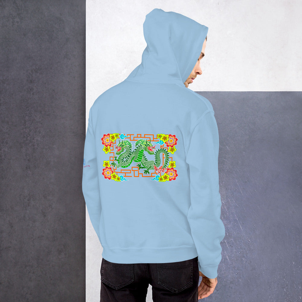 Dragons (Back Design) Unisex Hoodie