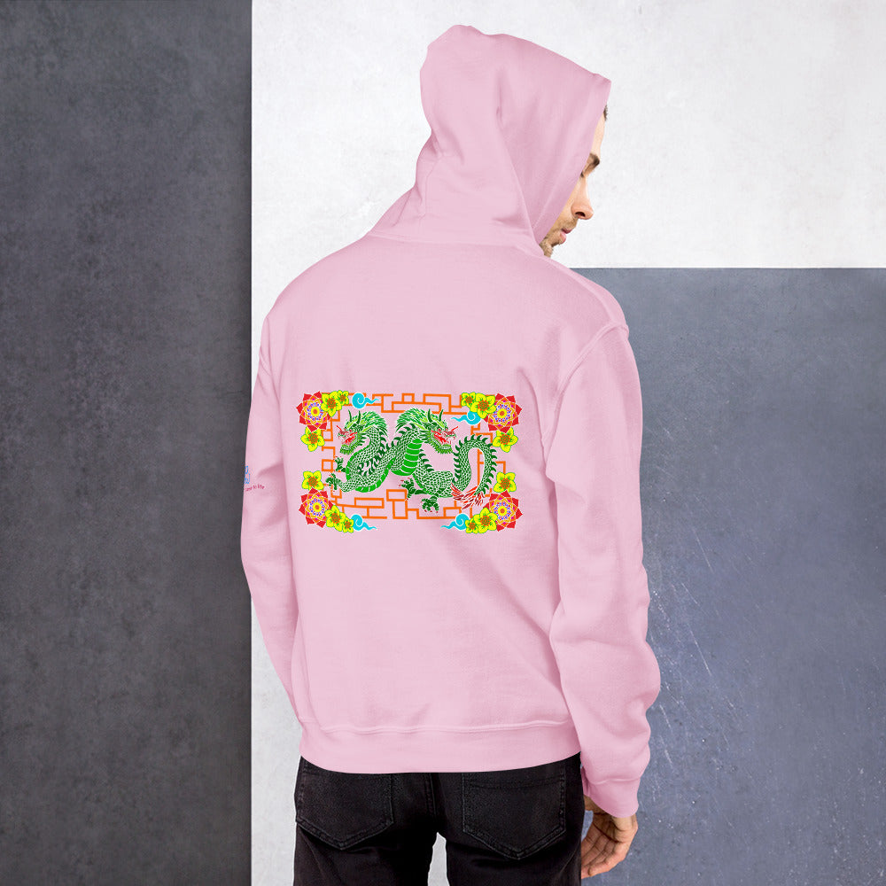 Dragons (Back Design) Unisex Hoodie