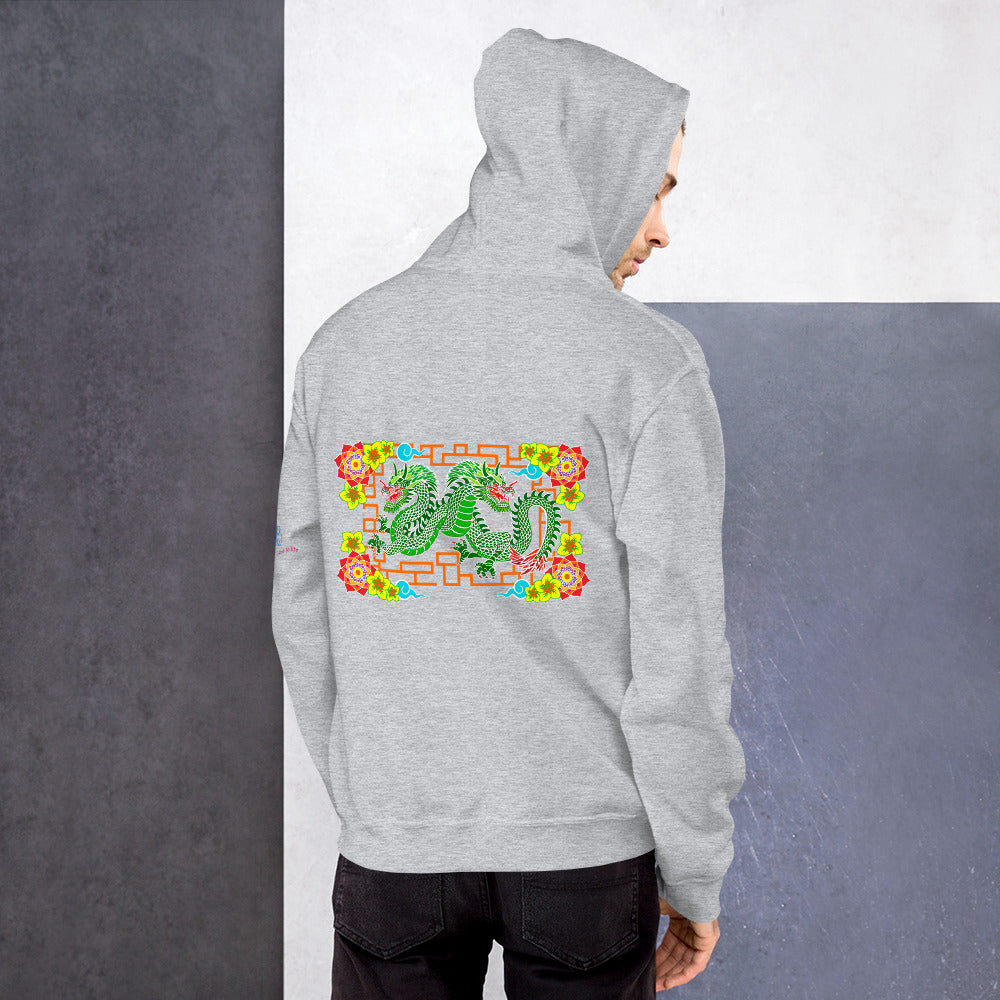 Dragons (Back Design) Unisex Hoodie