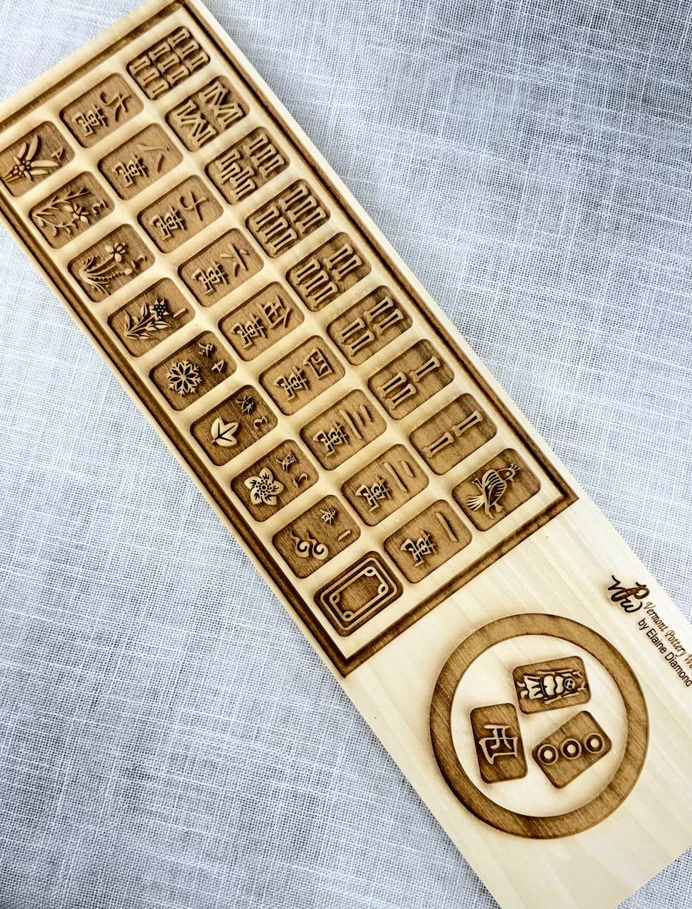 Mahjong Tiles Textured Mug Plank