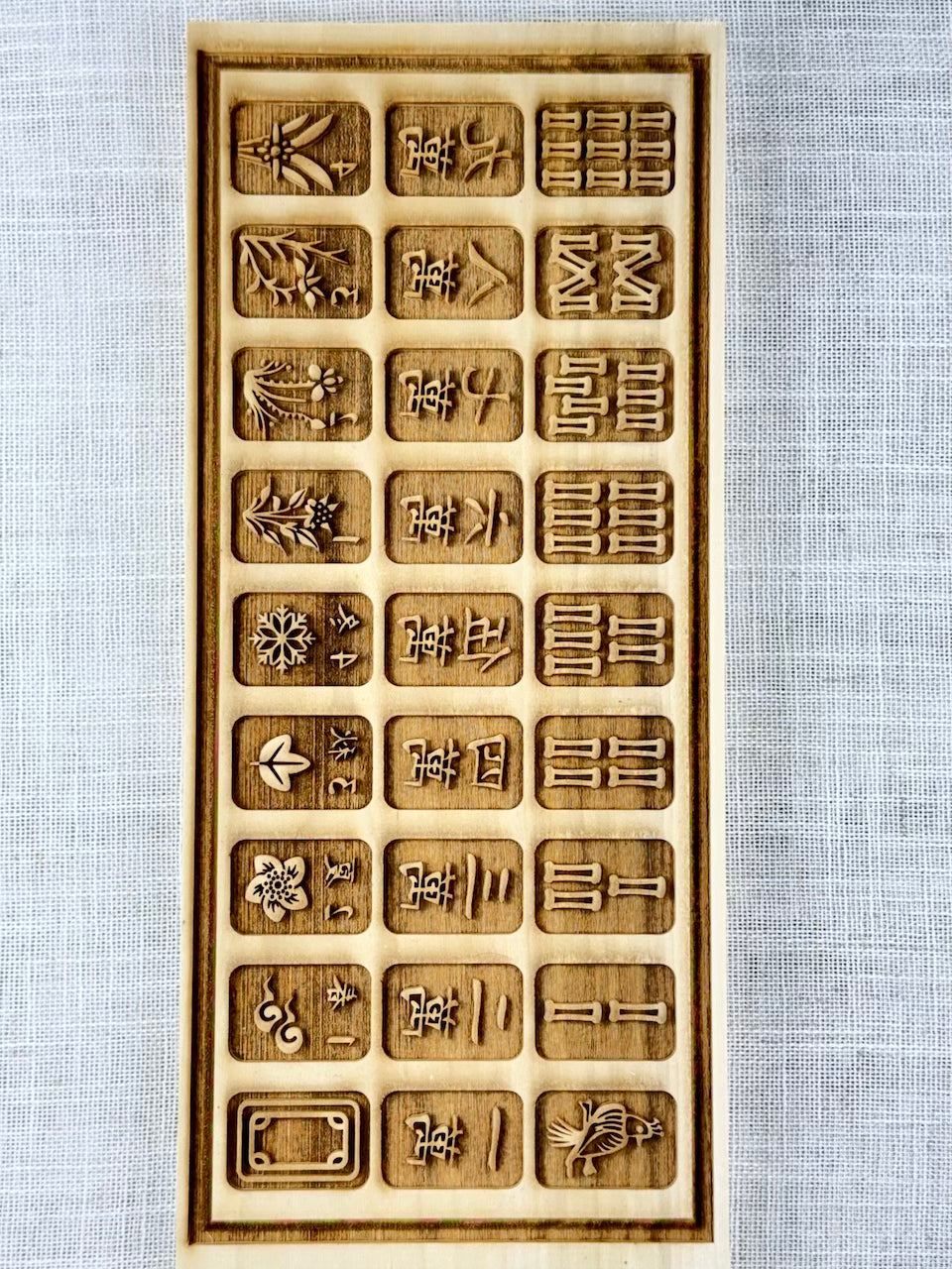Mahjong Tiles Textured Mug Plank