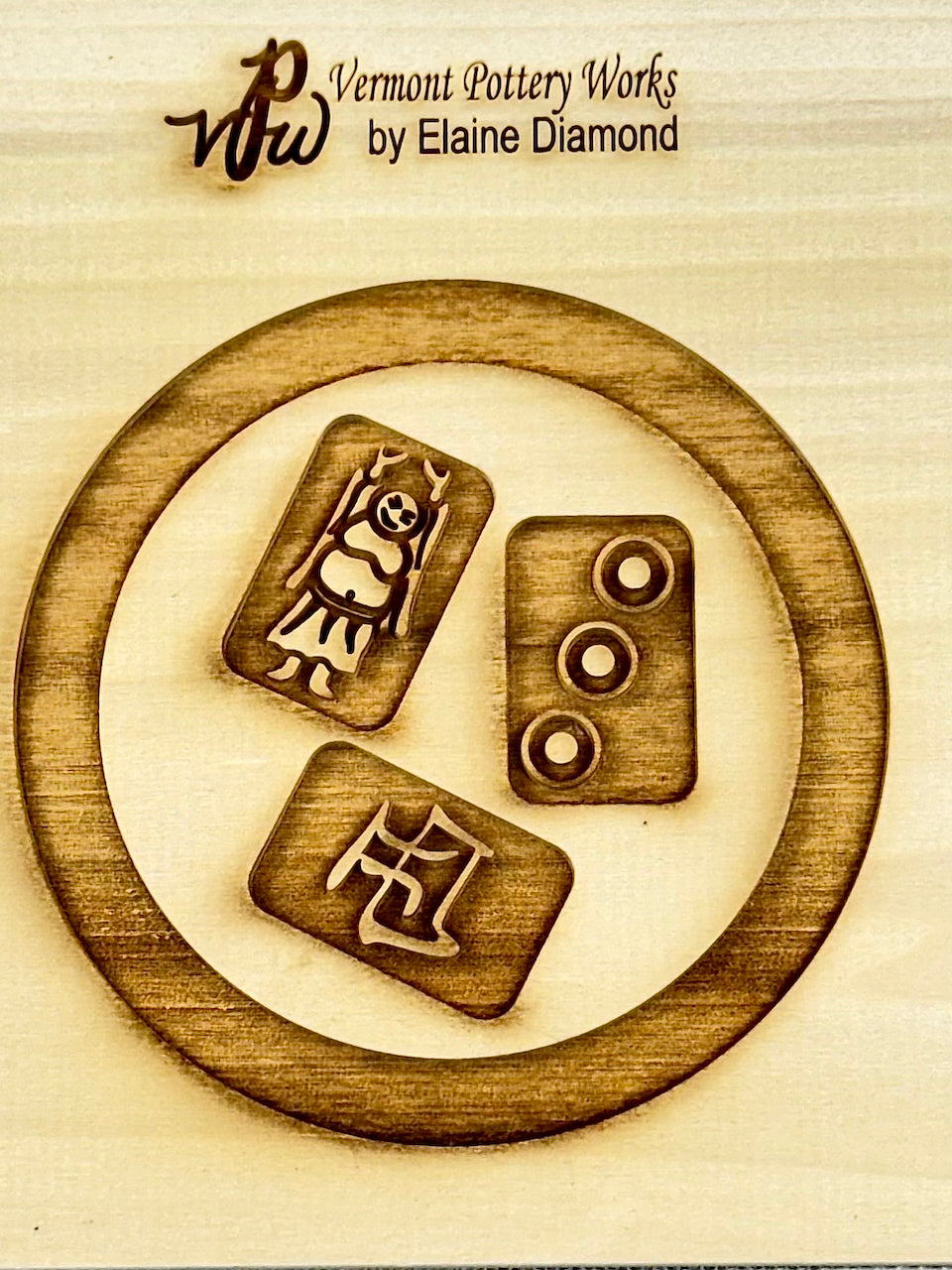 Mahjong Tiles Textured Mug Plank