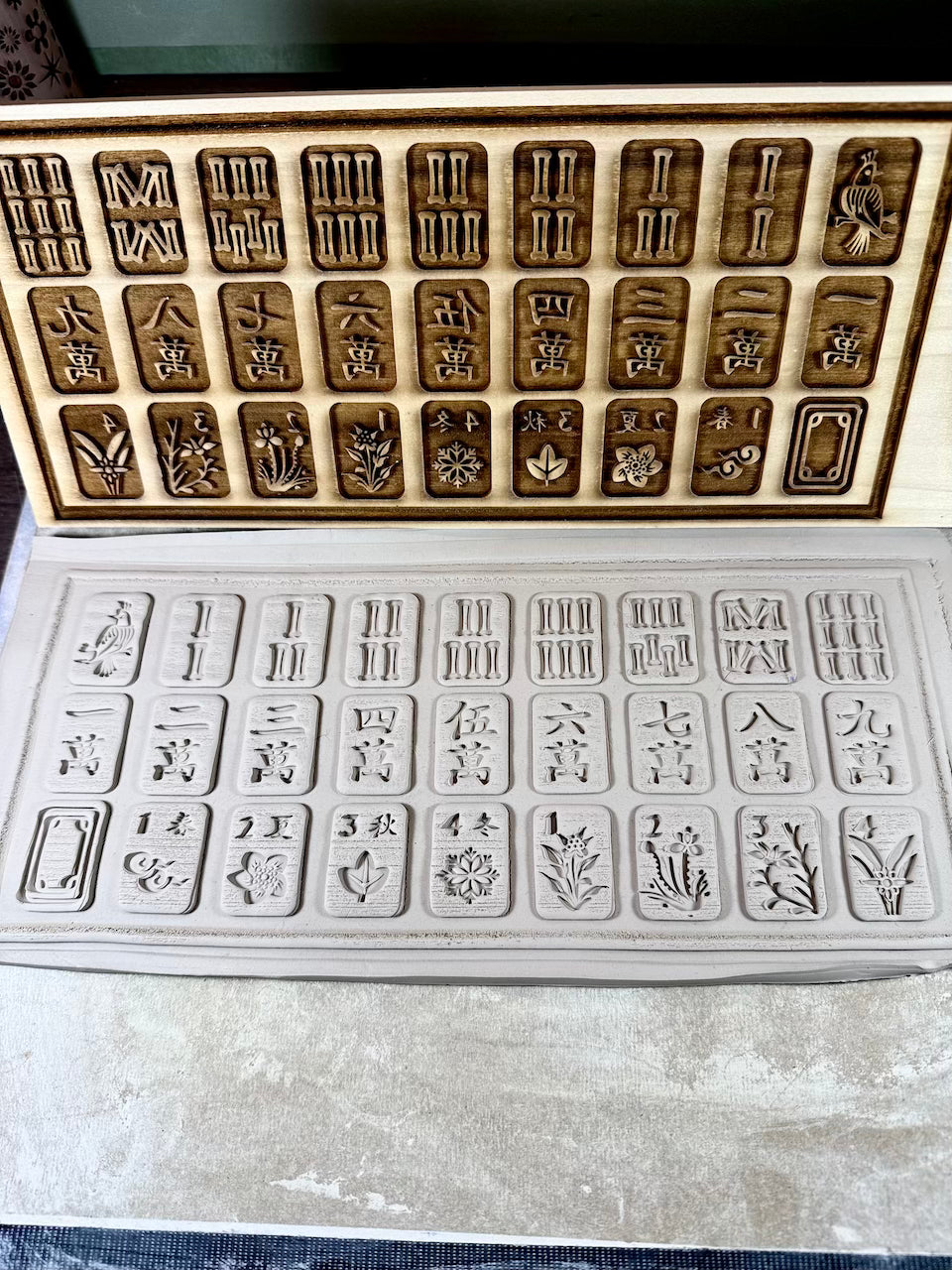 Mahjong Tiles Textured Mug Plank