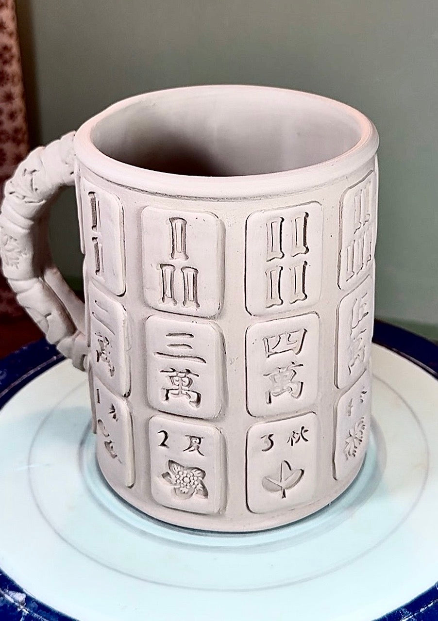 Mahjong Tiles Textured Mug Plank