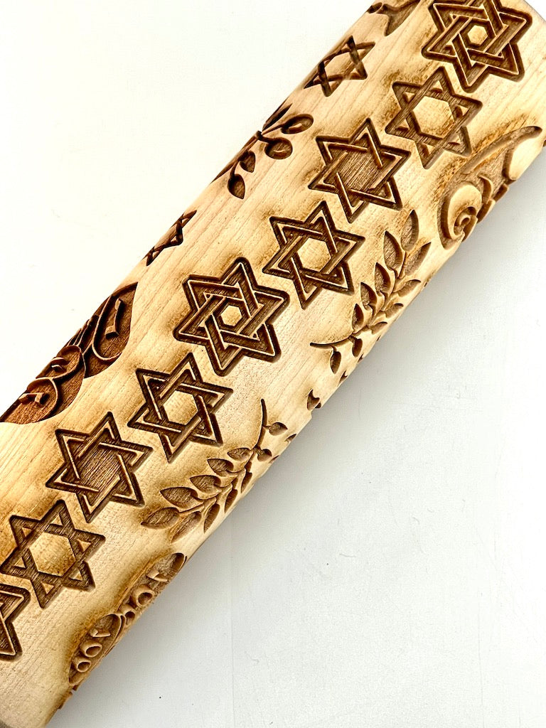 7" Hanukkah Textured Rolling Pin