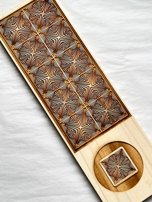 Kaleidoscope Textured Mug Plank