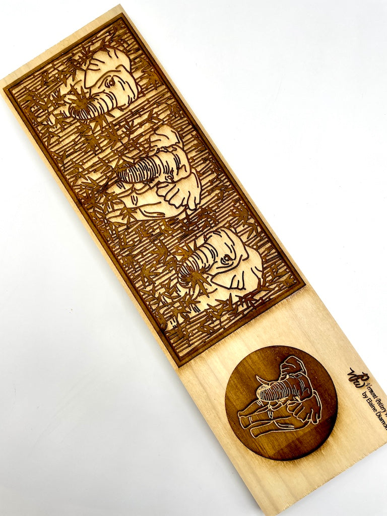 Elephant Textured Plank