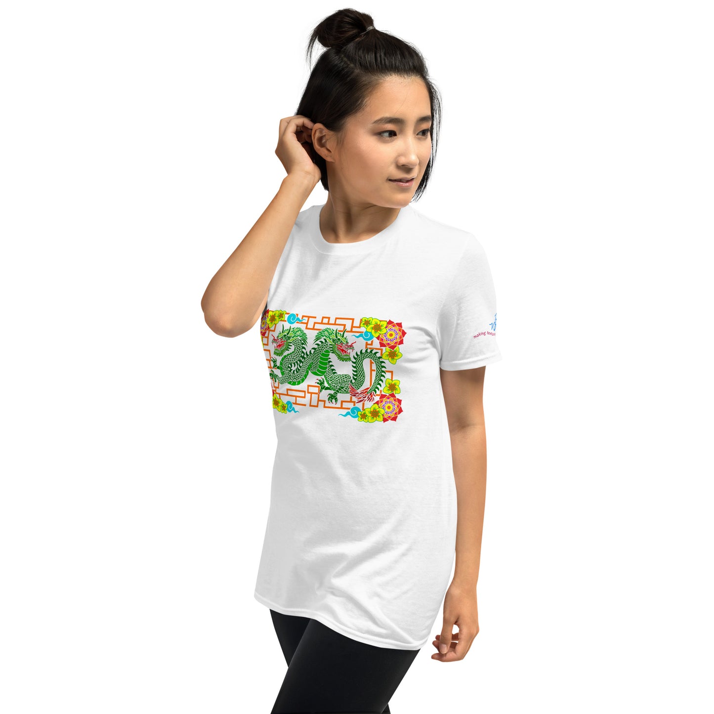 Floral Dragons Short-Sleeve (Front Design) Unisex T-Shirt