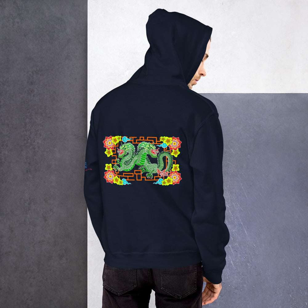 Dragons (Back Design) Unisex Hoodie